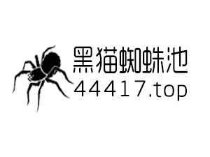 网站推广工具